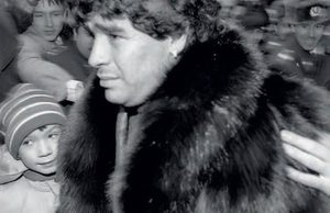 Традиционный месседж от Исполкома