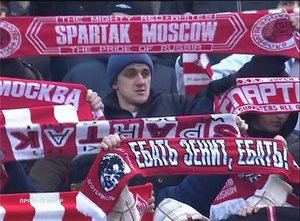 Традиционный месседж от Исполкома