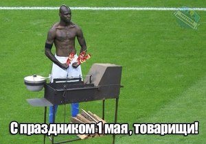 Традиционный месседж от Исполкома