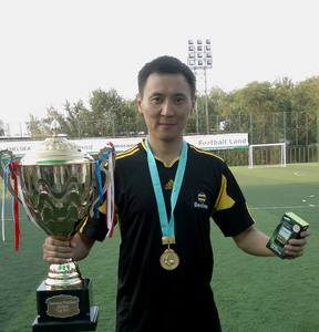 Копа Америка 2011